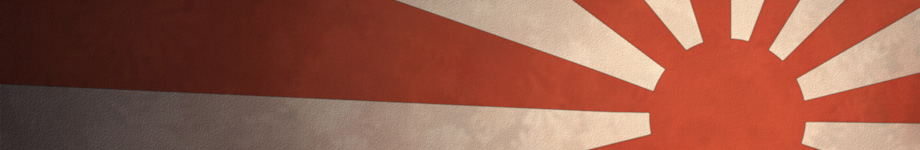 die konsumkinder Rotating Header Image